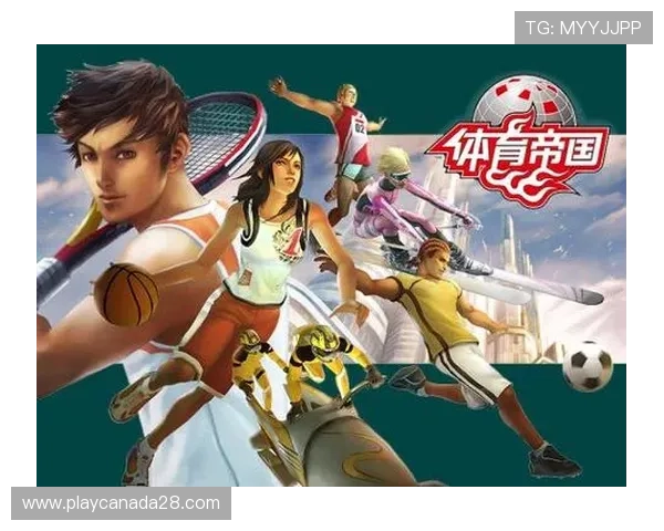 高刷新率采集模组在当前阶段普及 满足了竞技体育慢镜头回放的需求