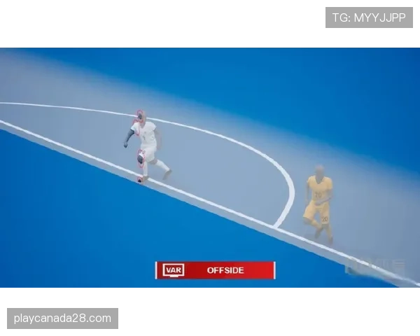 探索：欧足联评估在欧冠比赛中使用半自动越位技术（SAOT）的可行性报告